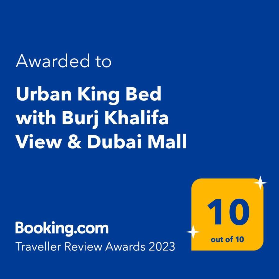 Urban King Bed With Burj Khalifa View & Dubai Mall Zewnętrze zdjęcie